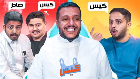 fgdhv|القيمزر.